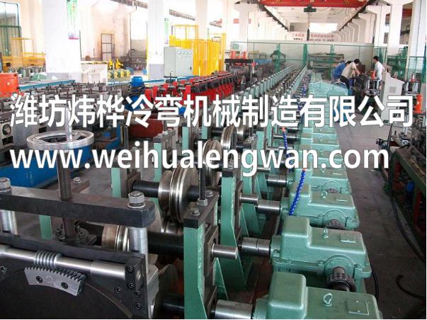 門框冷彎自動(dòng)成型機(jī)